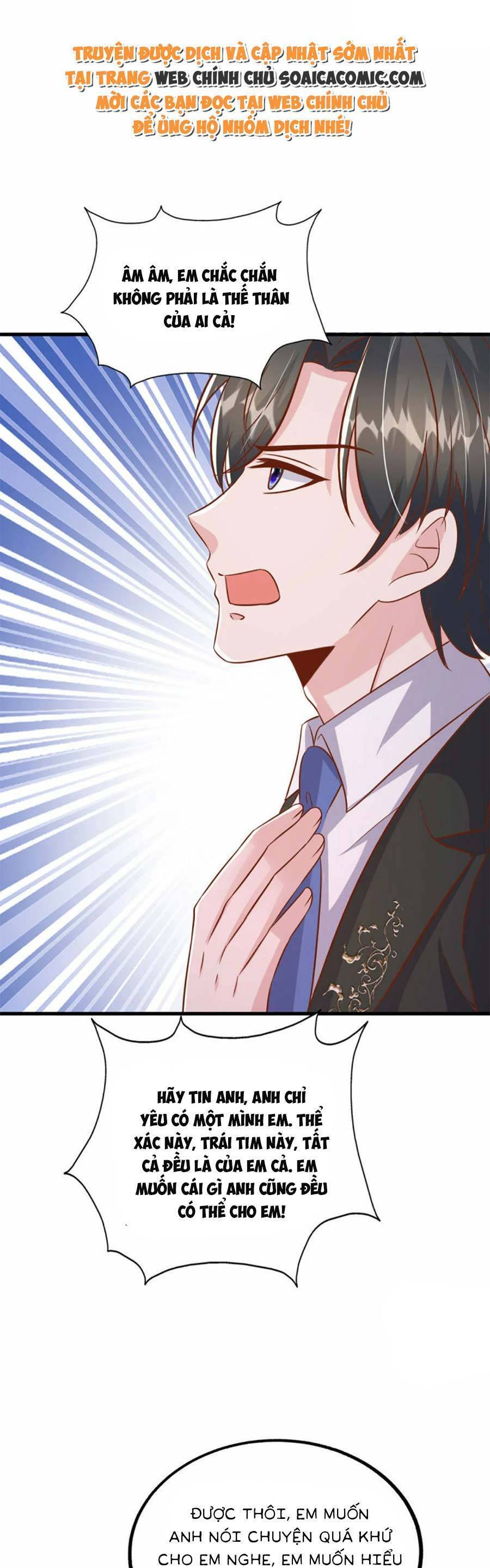 Đại Lão Gọi Tôi Tiểu Tổ Tông: Chapter 155