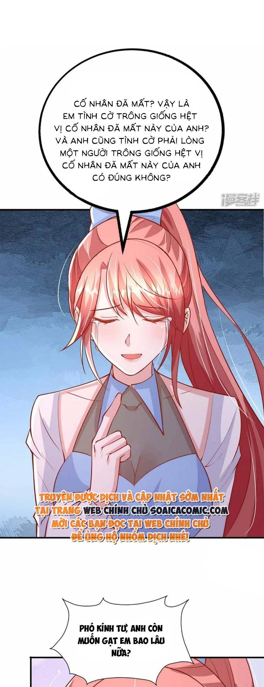 Đại Lão Gọi Tôi Tiểu Tổ Tông: Chapter 159