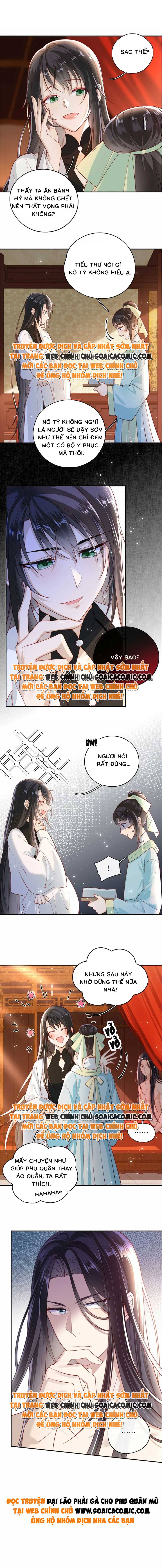Đại Lão Phải Gả Cho Phu Quân Mù: Chapter 11