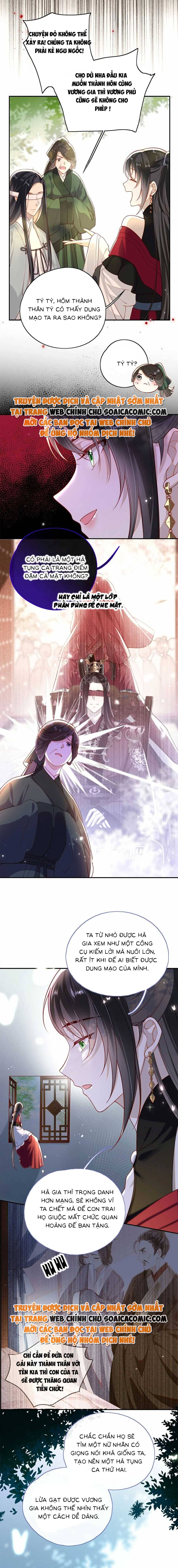 Đại Lão Phải Gả Cho Phu Quân Mù: Chapter 12