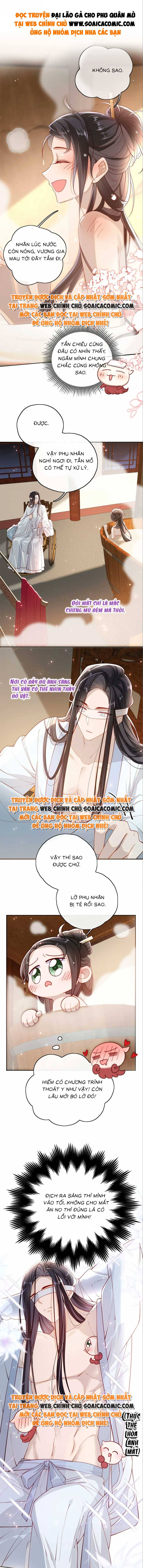 Đại Lão Phải Gả Cho Phu Quân Mù: Chapter 15