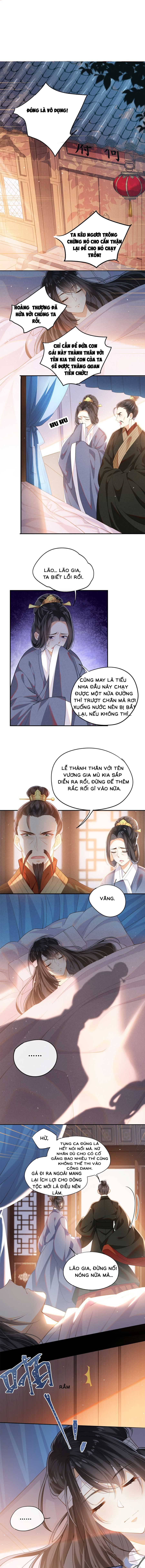 Đại Lão Phải Gả Cho Phu Quân Mù: Chapter 2.1