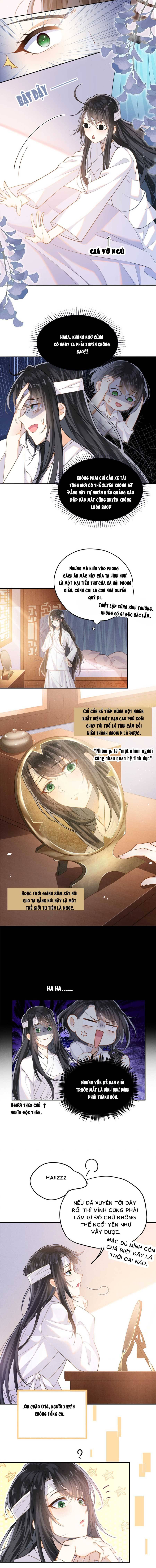 Đại Lão Phải Gả Cho Phu Quân Mù: Chapter 2.1