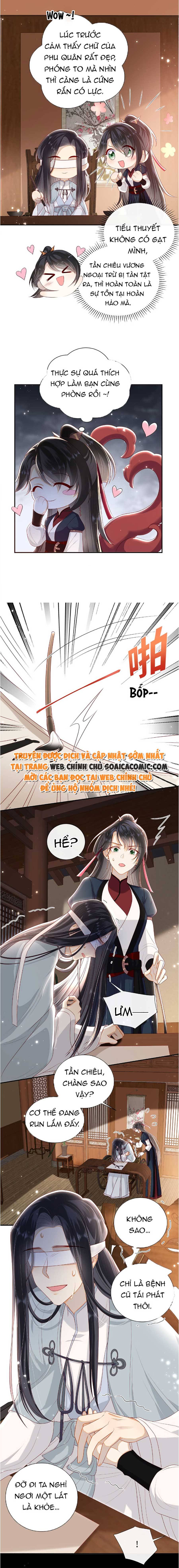 Đại Lão Phải Gả Cho Phu Quân Mù: Chapter 24