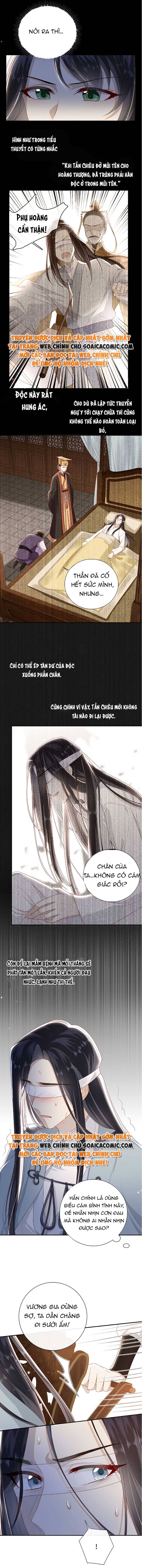 Đại Lão Phải Gả Cho Phu Quân Mù: Chapter 24