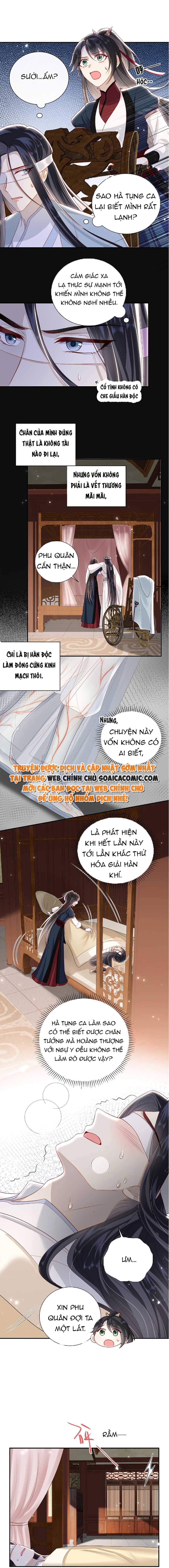 Đại Lão Phải Gả Cho Phu Quân Mù: Chapter 24
