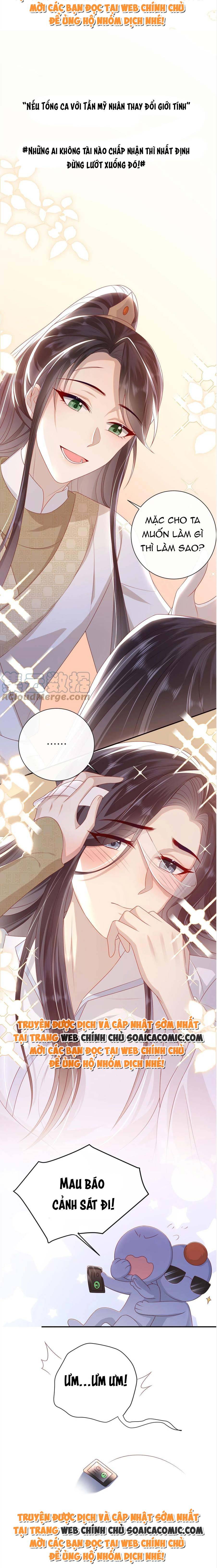 Đại Lão Phải Gả Cho Phu Quân Mù: Chapter 30