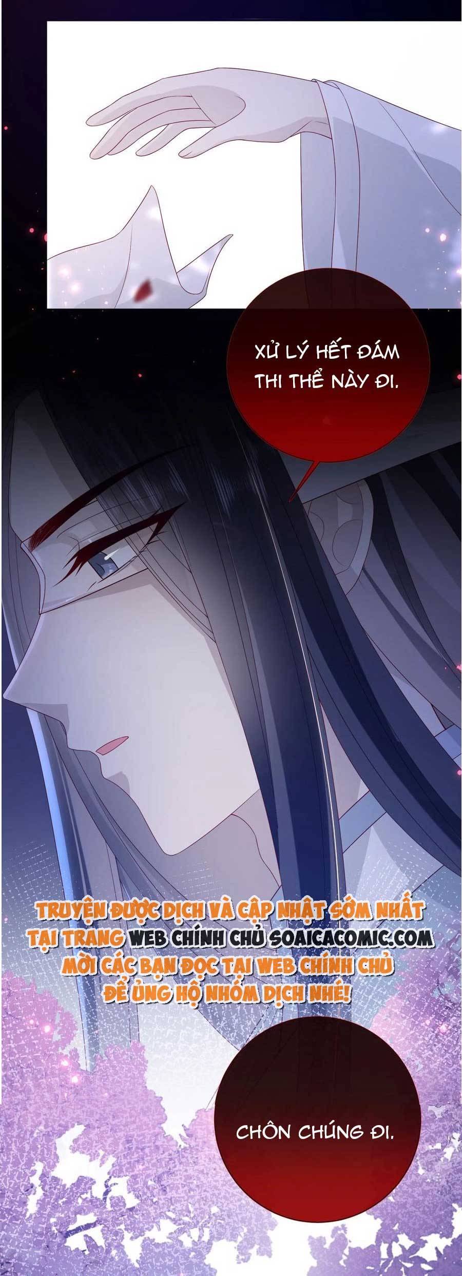 Đại Lão Phải Gả Cho Phu Quân Mù: Chapter 32