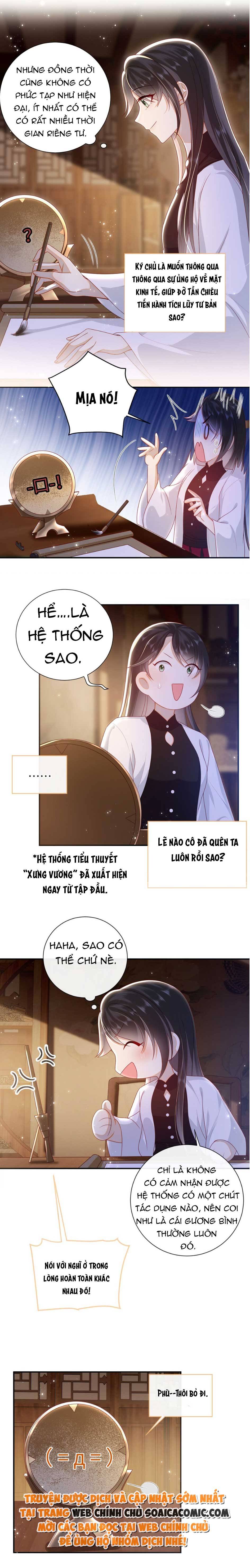 Đại Lão Phải Gả Cho Phu Quân Mù: Chapter 34