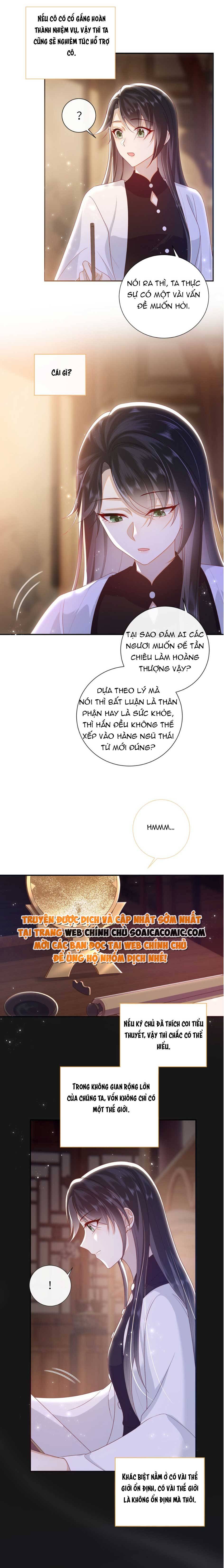 Đại Lão Phải Gả Cho Phu Quân Mù: Chapter 34