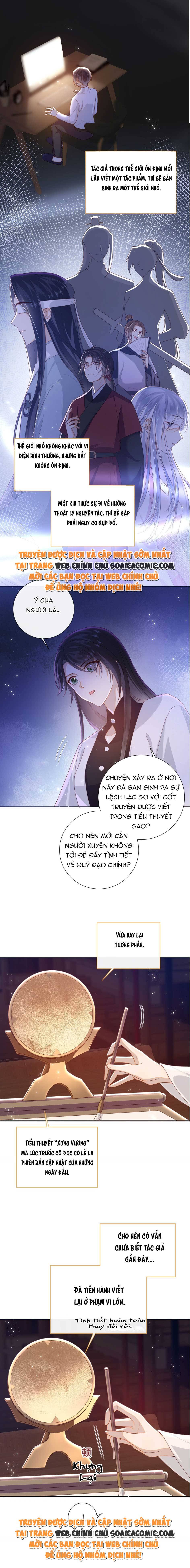 Đại Lão Phải Gả Cho Phu Quân Mù: Chapter 34