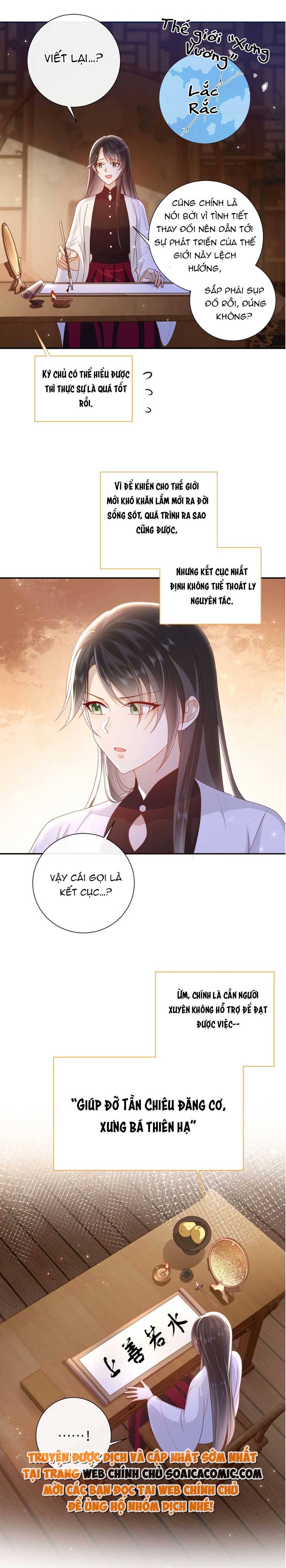 Đại Lão Phải Gả Cho Phu Quân Mù: Chapter 34
