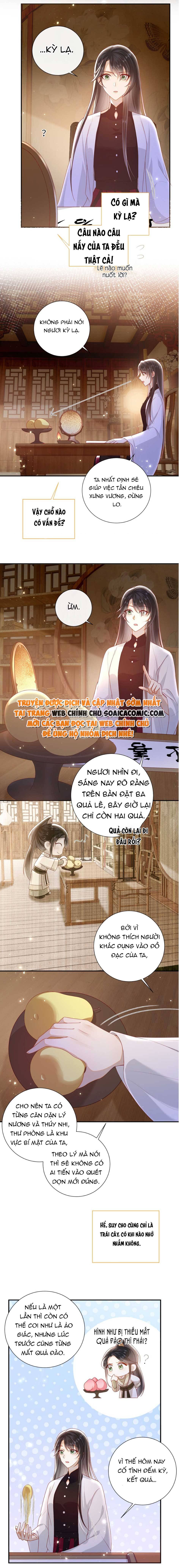 Đại Lão Phải Gả Cho Phu Quân Mù: Chapter 34