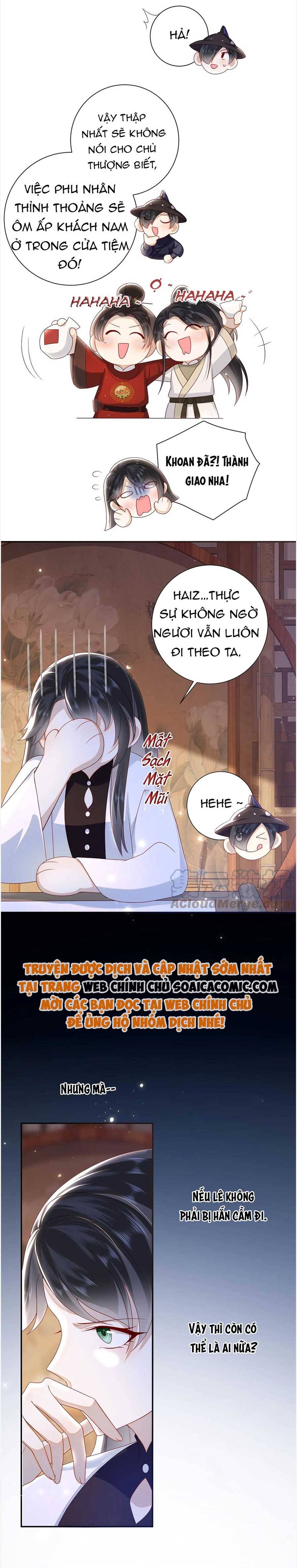 Đại Lão Phải Gả Cho Phu Quân Mù: Chapter 35