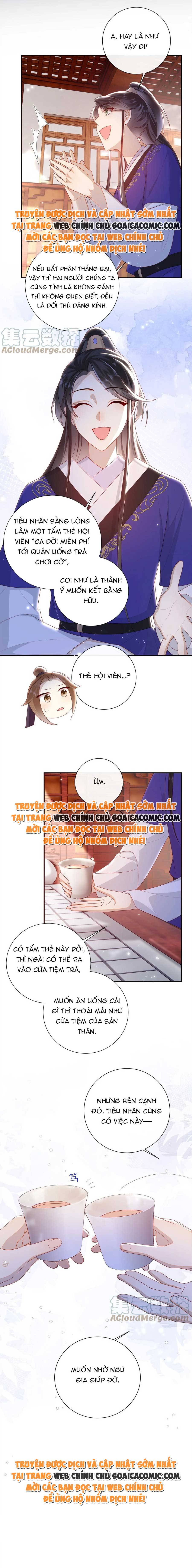 Đại Lão Phải Gả Cho Phu Quân Mù: Chapter 40