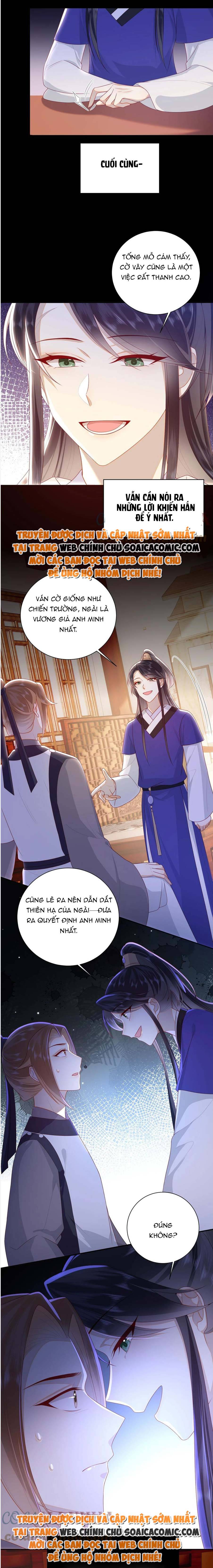 Đại Lão Phải Gả Cho Phu Quân Mù: Chapter 41