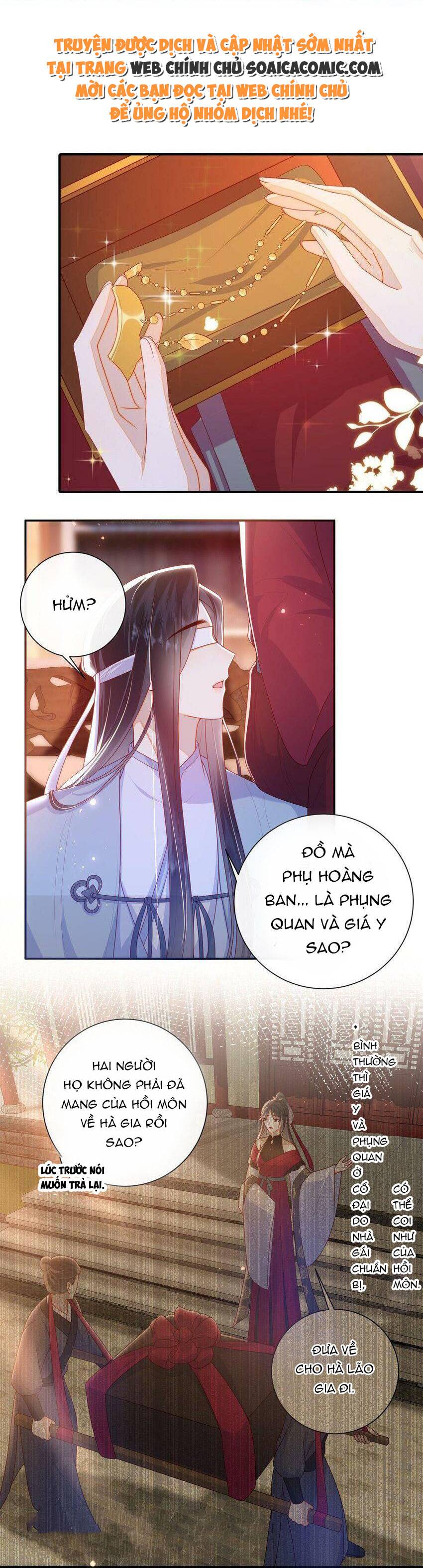 Đại Lão Phải Gả Cho Phu Quân Mù: Chapter 46