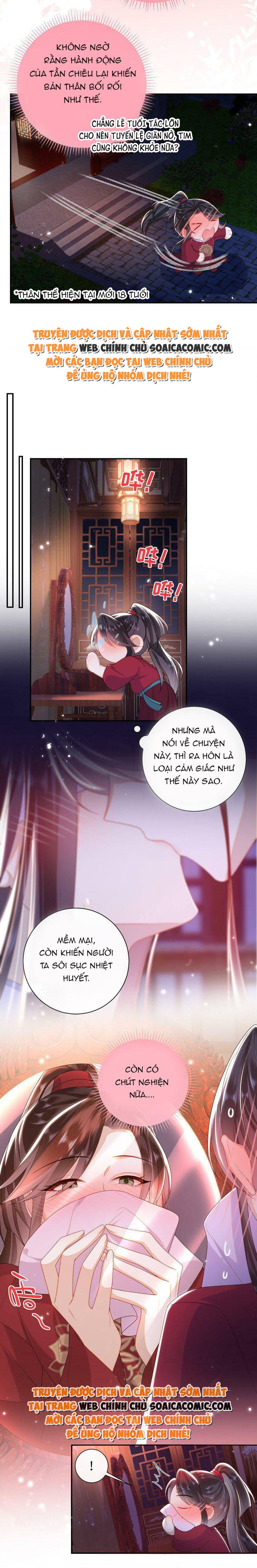 Đại Lão Phải Gả Cho Phu Quân Mù: Chapter 47