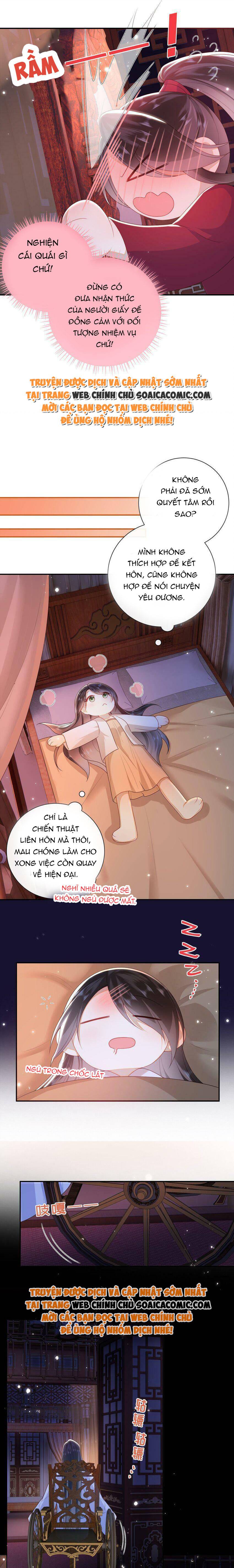 Đại Lão Phải Gả Cho Phu Quân Mù: Chapter 47