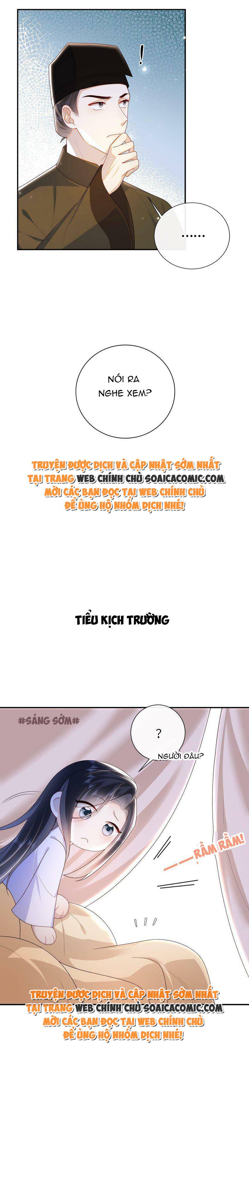 Đại Lão Phải Gả Cho Phu Quân Mù: Chapter 47