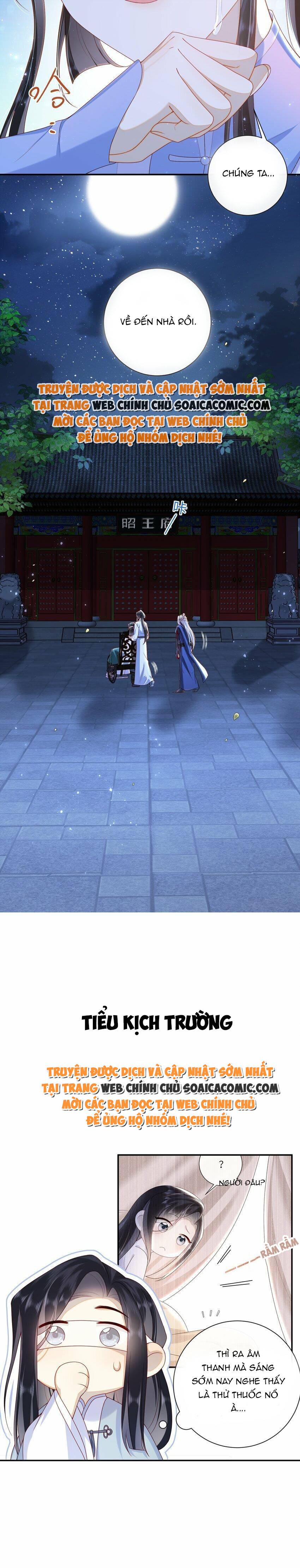 Đại Lão Phải Gả Cho Phu Quân Mù: Chapter 52