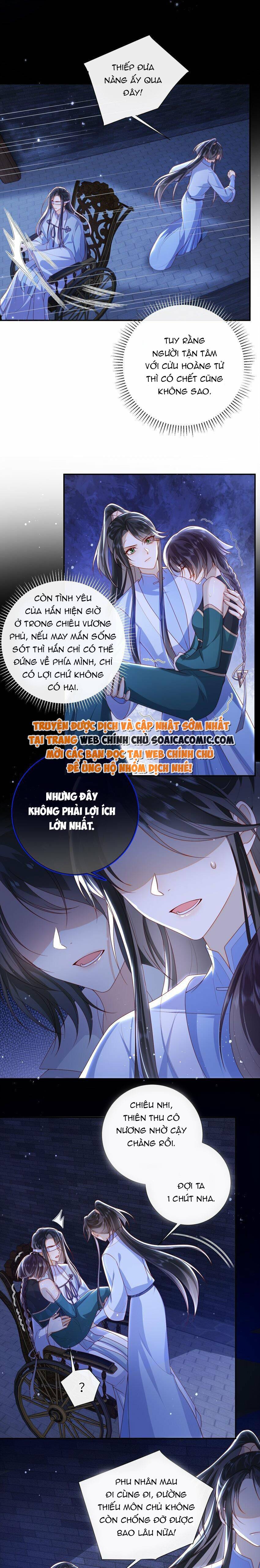 Đại Lão Phải Gả Cho Phu Quân Mù: Chapter 52