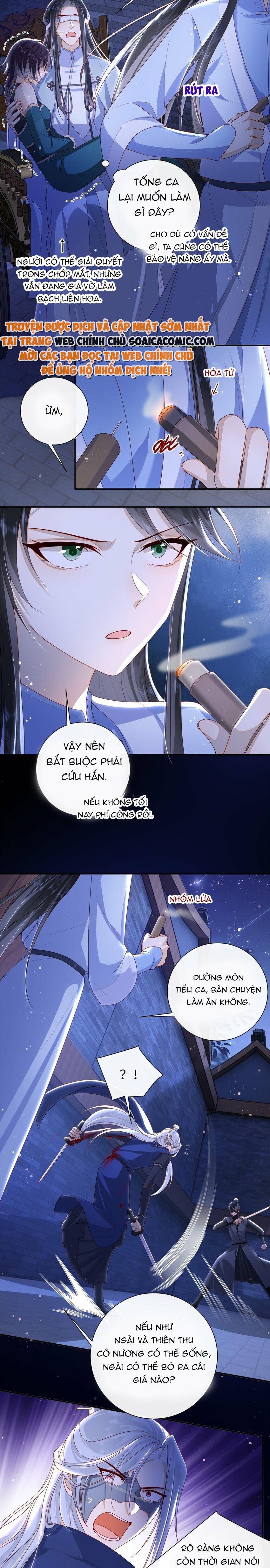 Đại Lão Phải Gả Cho Phu Quân Mù: Chapter 52