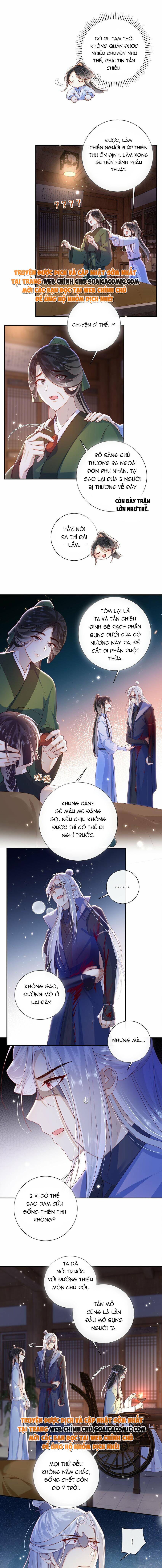 Đại Lão Phải Gả Cho Phu Quân Mù: Chapter 53