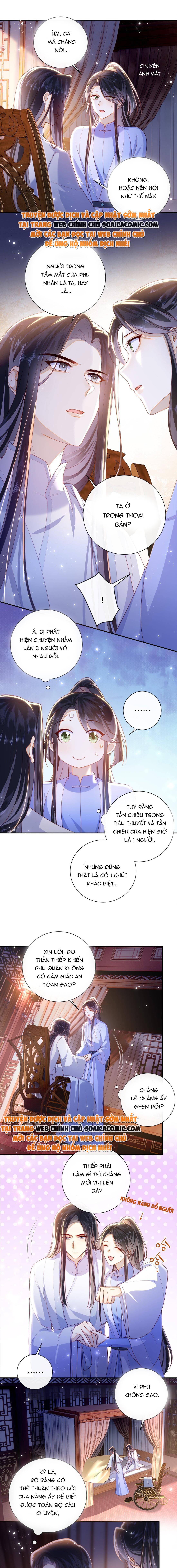 Đại Lão Phải Gả Cho Phu Quân Mù: Chapter 54