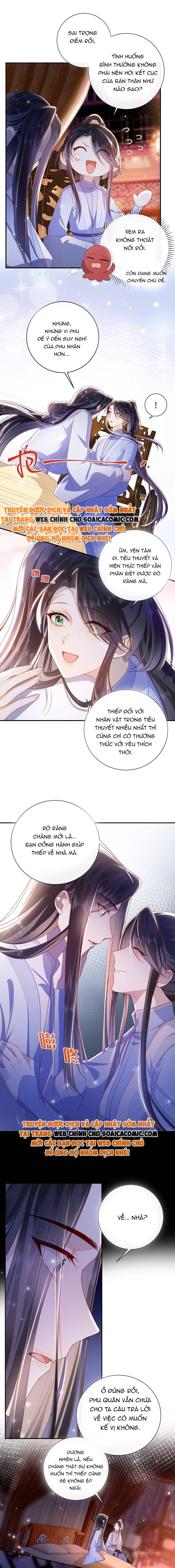 Đại Lão Phải Gả Cho Phu Quân Mù: Chapter 54