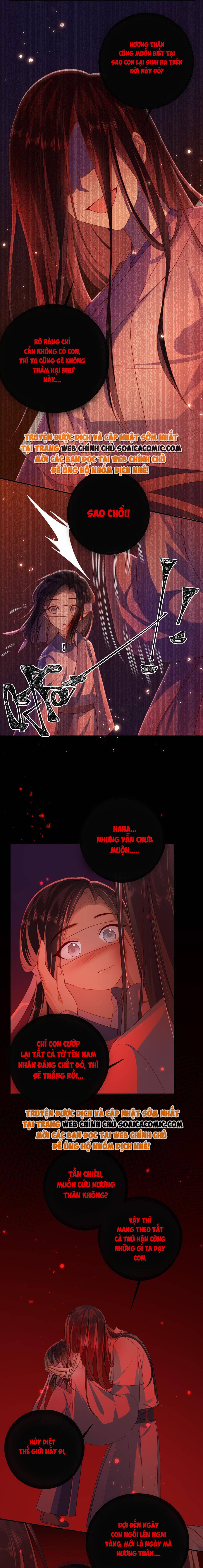 Đại Lão Phải Gả Cho Phu Quân Mù: Chapter 54
