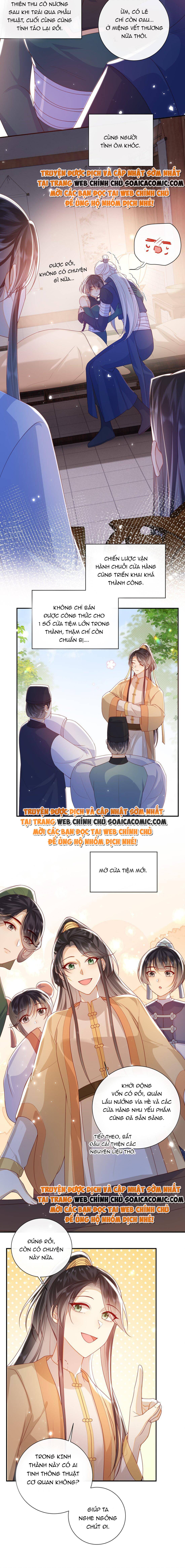 Đại Lão Phải Gả Cho Phu Quân Mù: Chapter 55