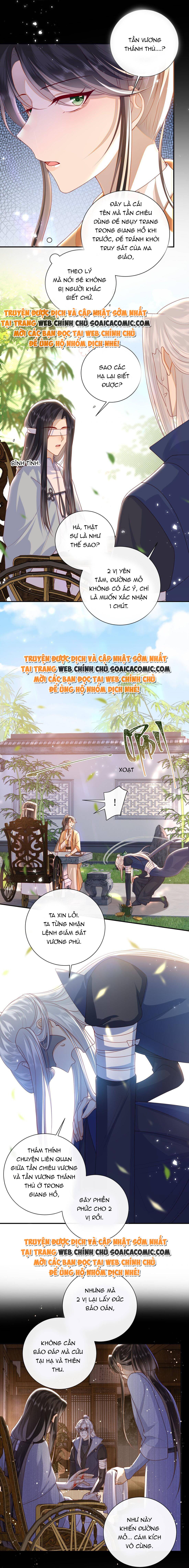 Đại Lão Phải Gả Cho Phu Quân Mù: Chapter 55