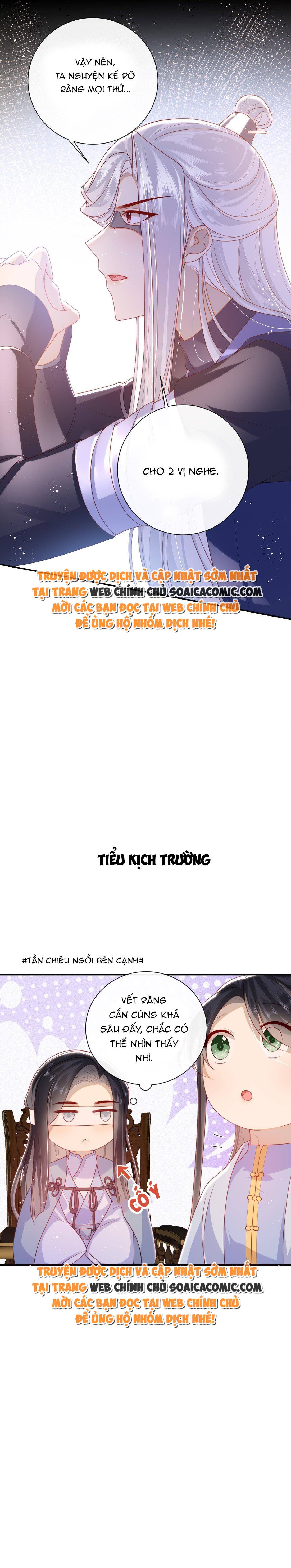 Đại Lão Phải Gả Cho Phu Quân Mù: Chapter 55
