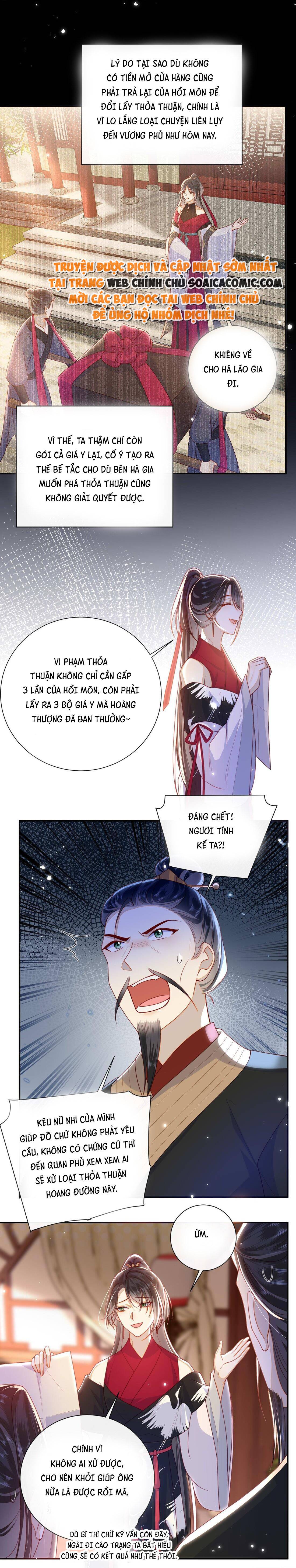 Đại Lão Phải Gả Cho Phu Quân Mù: Chapter 57