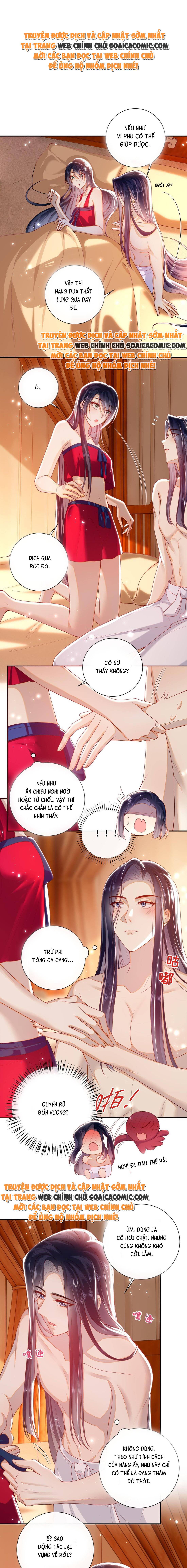 Đại Lão Phải Gả Cho Phu Quân Mù: Chapter 60