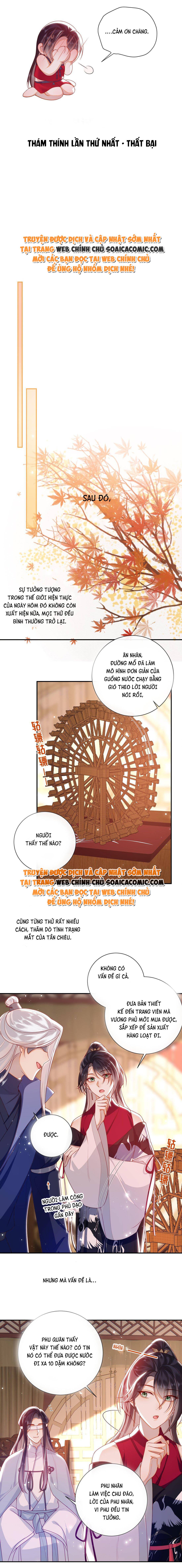 Đại Lão Phải Gả Cho Phu Quân Mù: Chapter 60
