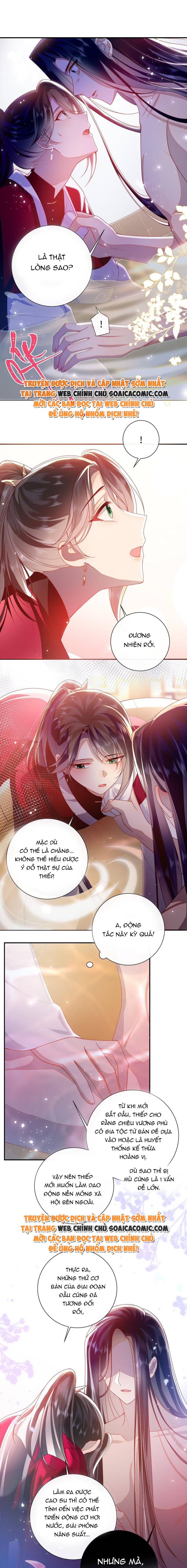 Đại Lão Phải Gả Cho Phu Quân Mù: Chapter 62