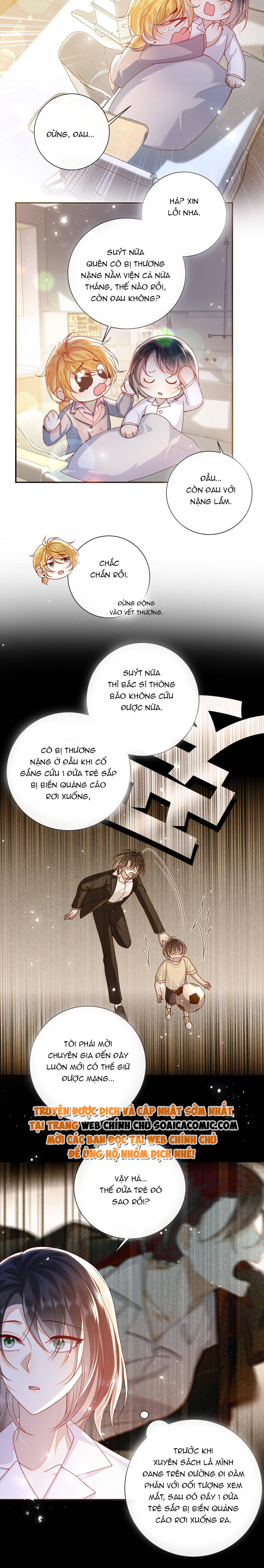 Đại Lão Phải Gả Cho Phu Quân Mù: Chapter 64