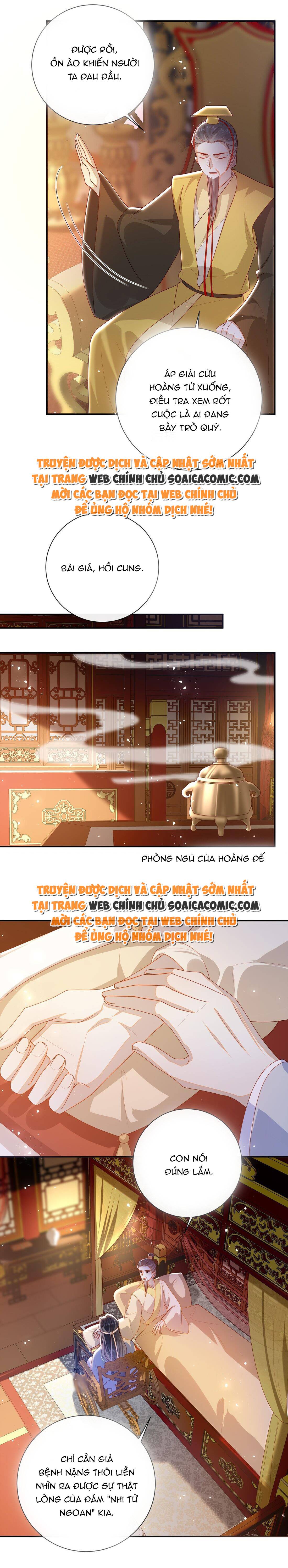 Đại Lão Phải Gả Cho Phu Quân Mù: Chapter 65