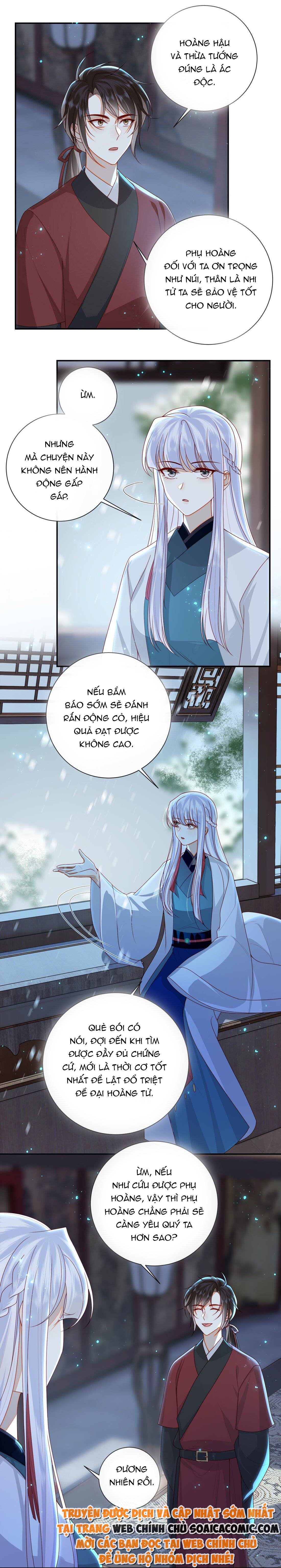 Đại Lão Phải Gả Cho Phu Quân Mù: Chapter 65