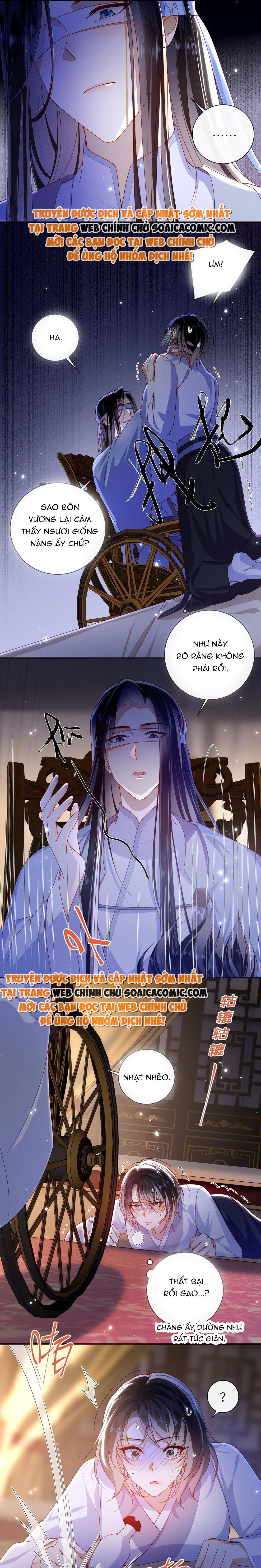 Đại Lão Phải Gả Cho Phu Quân Mù: Chapter 71