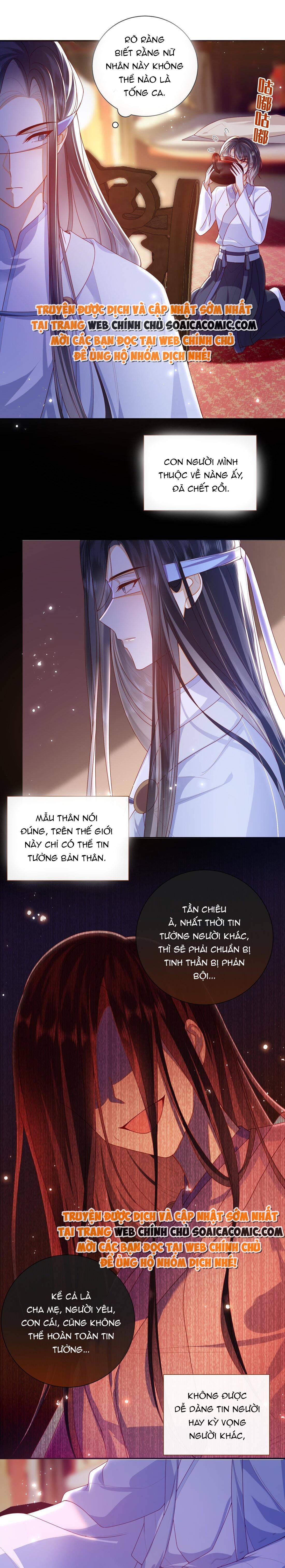 Đại Lão Phải Gả Cho Phu Quân Mù: Chapter 71