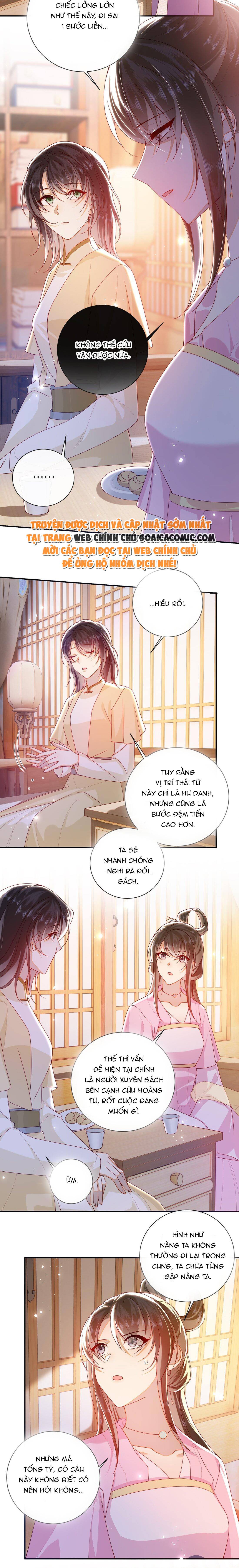 Đại Lão Phải Gả Cho Phu Quân Mù: Chapter 74