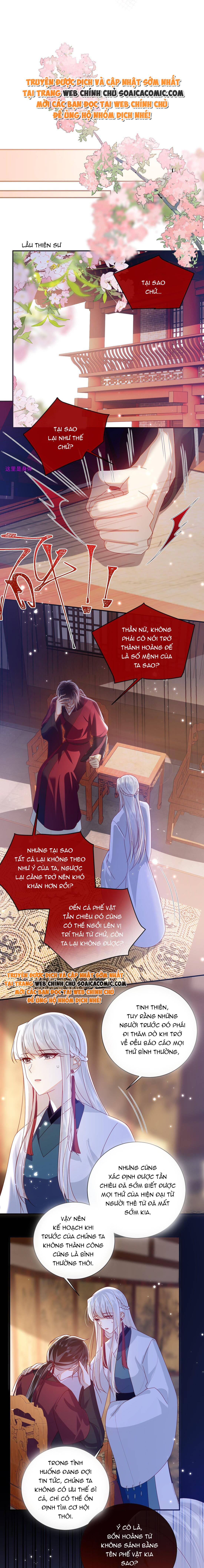 Đại Lão Phải Gả Cho Phu Quân Mù: Chapter 74