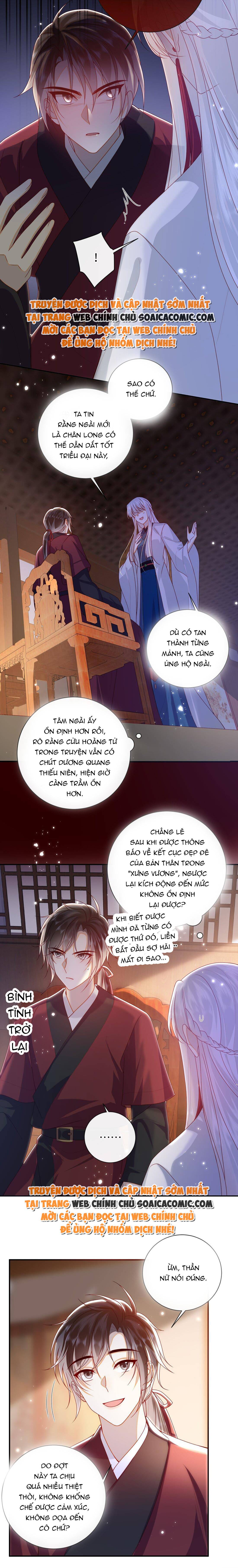 Đại Lão Phải Gả Cho Phu Quân Mù: Chapter 74