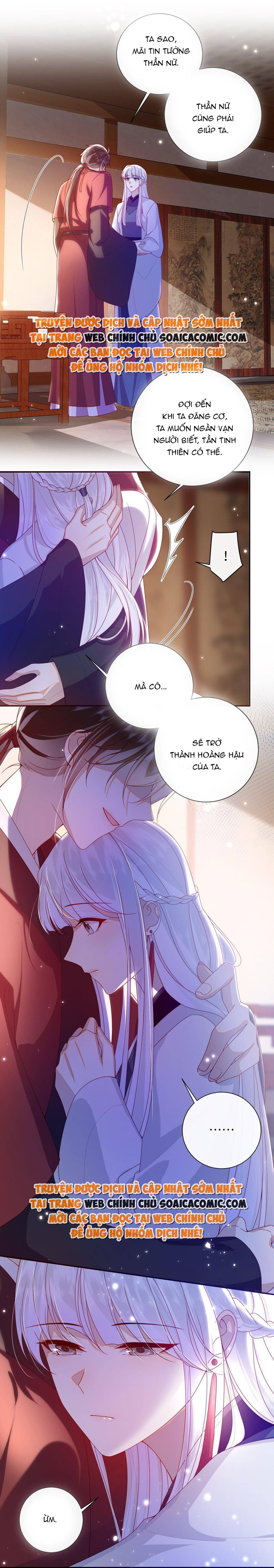 Đại Lão Phải Gả Cho Phu Quân Mù: Chapter 74