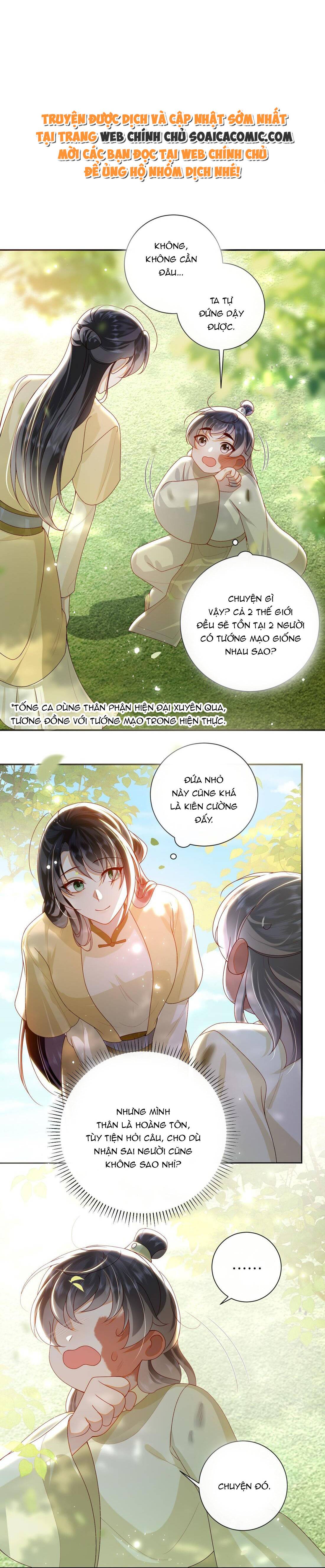 Đại Lão Phải Gả Cho Phu Quân Mù: Chapter 78
