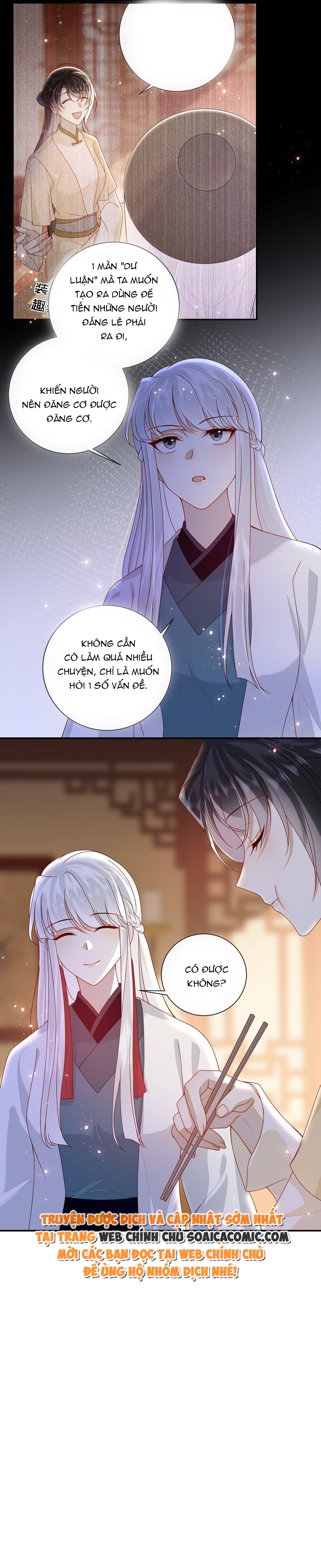 Đại Lão Phải Gả Cho Phu Quân Mù: Chapter 78