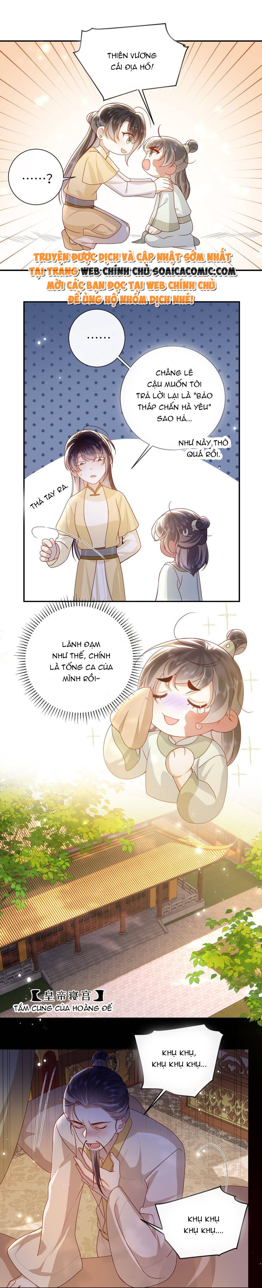 Đại Lão Phải Gả Cho Phu Quân Mù: Chapter 78